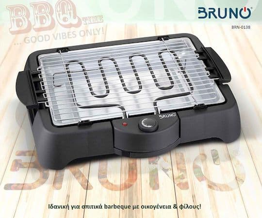 ΕΠΙΤΡΑΠΕΖΙΑ ΨΗΣΤΙΕΡΑ Bruno BBQ 1060 2000W ΜΕ ΘΕΡΜΟΣΤΑΤΗ 38x25cm - εικόνα 1